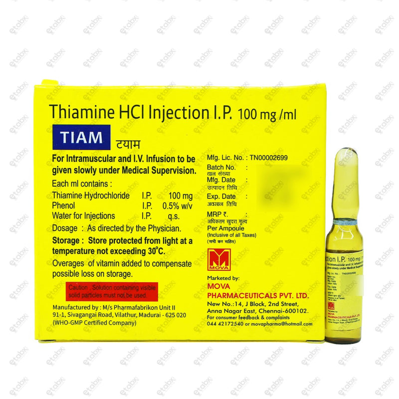 Tiam Injection 2ml
