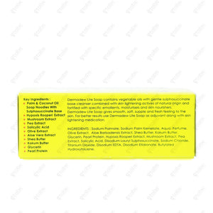 DERMADEW Lite Soap 75GM