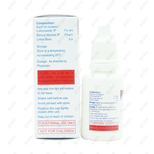 Lulizol Lotion 20ml