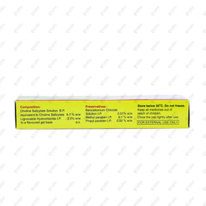 Candid Mouth Gel 10gm