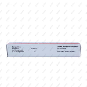 Deriva MS Gel 15gm