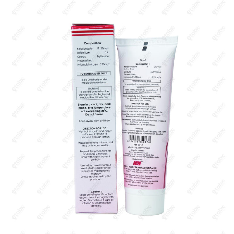 KZ Lotion 50ml