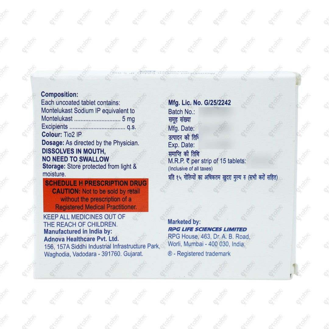 ROMILAST 5mg Tablet 15's