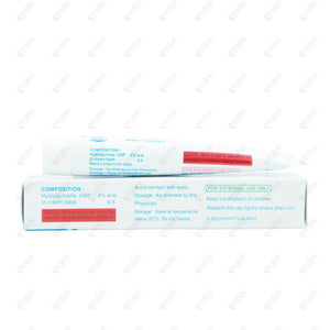 Melapik HQ Cream 20gm