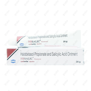 HB SALIC Ointment 20gm