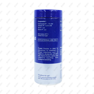 F Next Powder 75GM