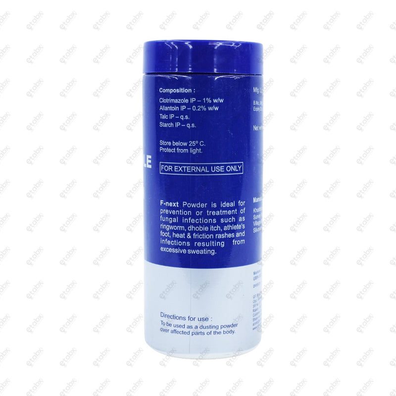 F Next Powder 75GM