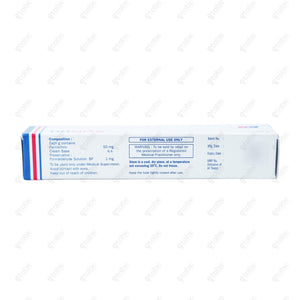 HHMite Cream 30gm