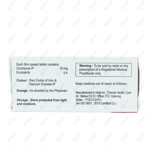 CARDIARED C 10mg Tablets (10's)