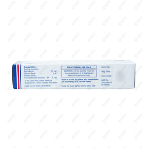HHMite XL Cream 60gm