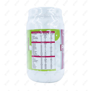 Protec D (V) Powder 500gm