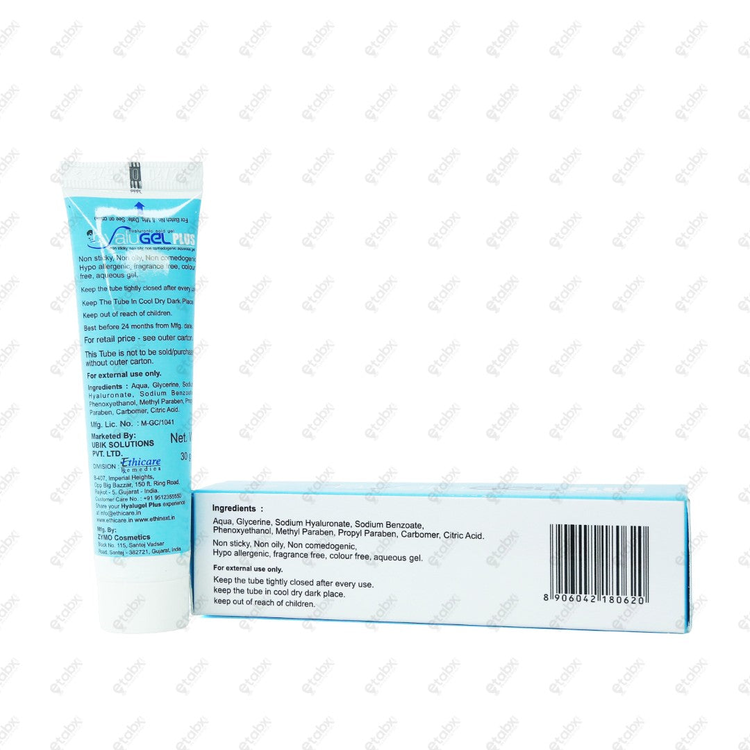 Hyalugel Plus 30g