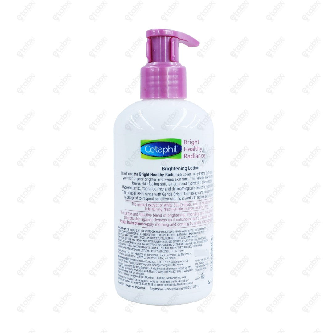 CETAPHIL BHR BRI Lotion 245ML