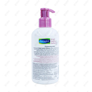 CETAPHIL BHR BRI Lotion 245ML