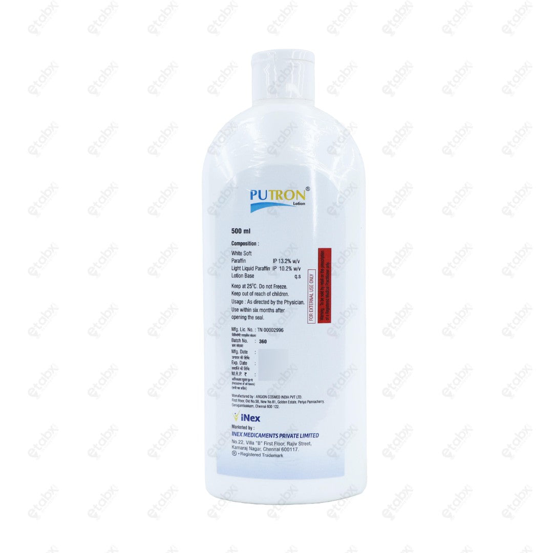 Putron Antiseptic Lotion 500ml