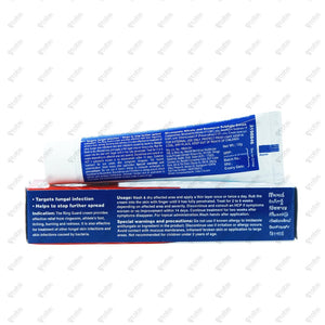 Ring Guard 12g Cream