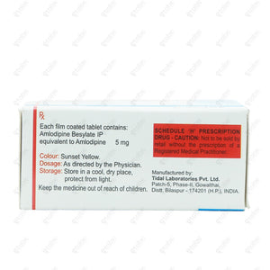 Amlova 5mg Tablet 10's