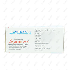 Amlova 5mg Tablet 10's