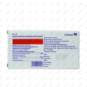 Xyzal M 5MG/10MG Tablet 15's