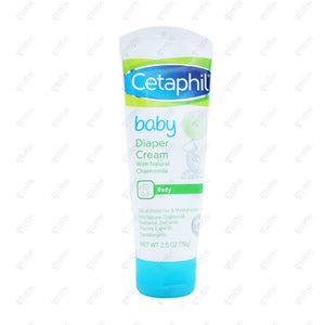 Cetaphil Baby Diaper Cream
