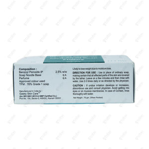 Flozoy Soap 75gm