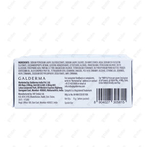 Cetaphil Baby Mild Bar 75GM