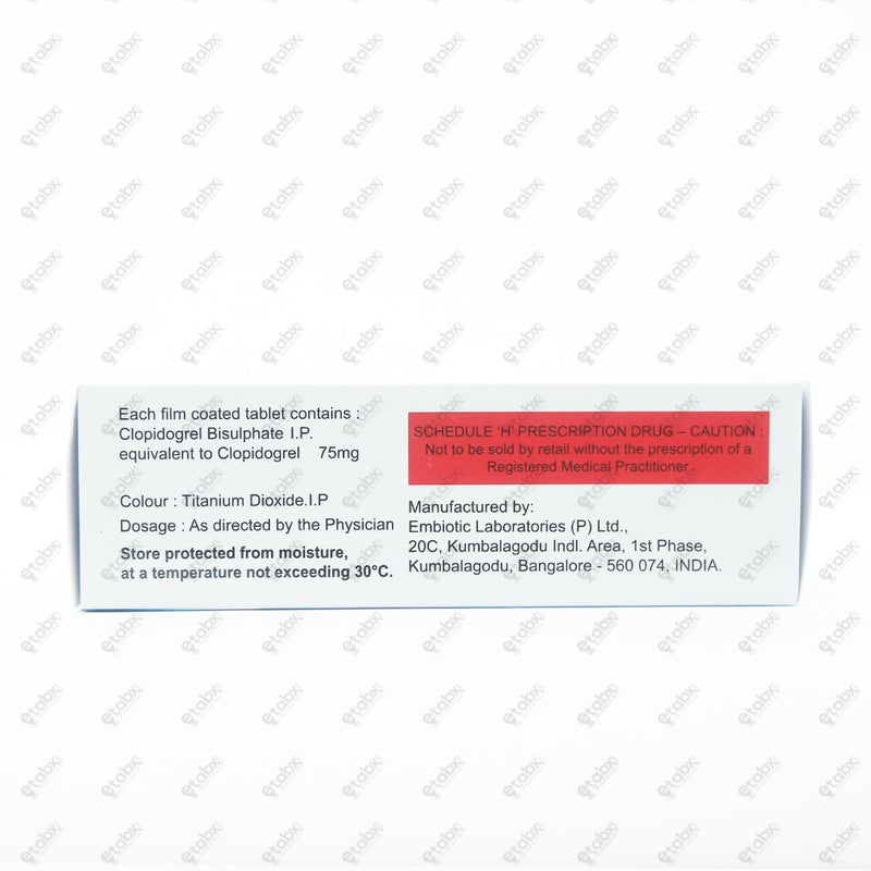 CARPIGREL Tablet 14