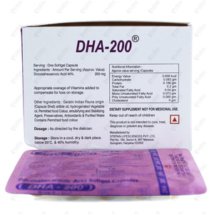 DHA 200mg Capsule 15's