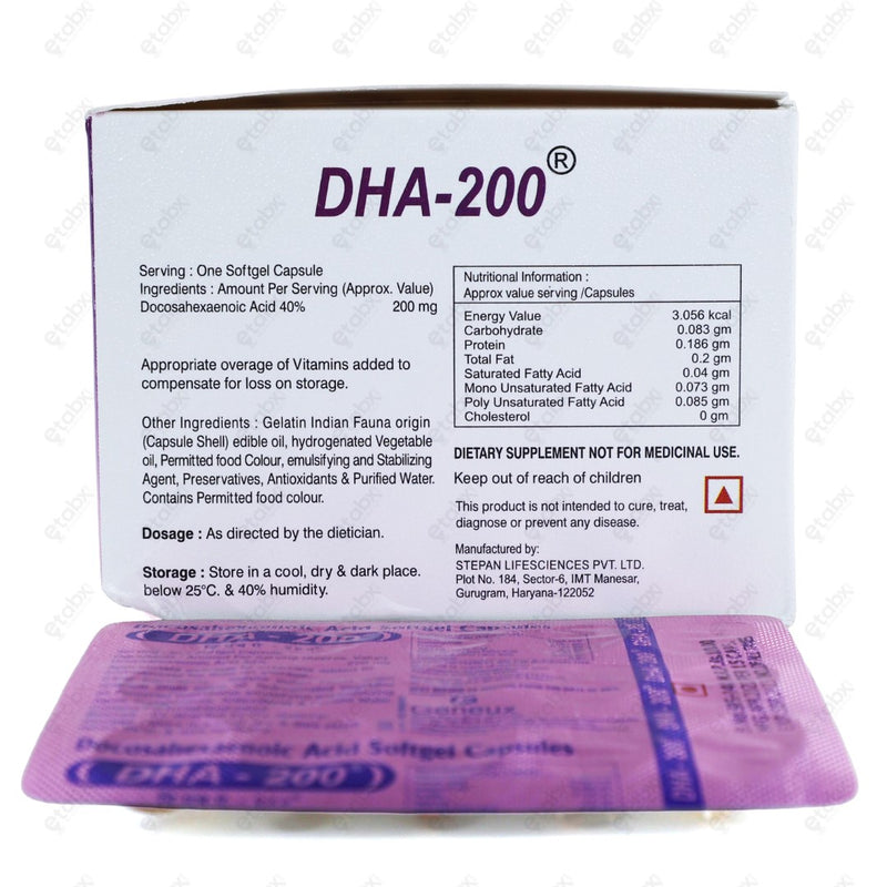 DHA 200mg Capsule 15's