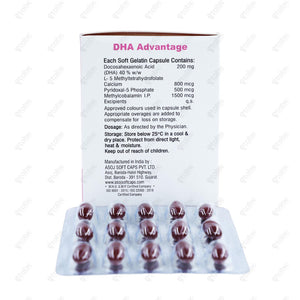 DHA Advantage Tablet 15's