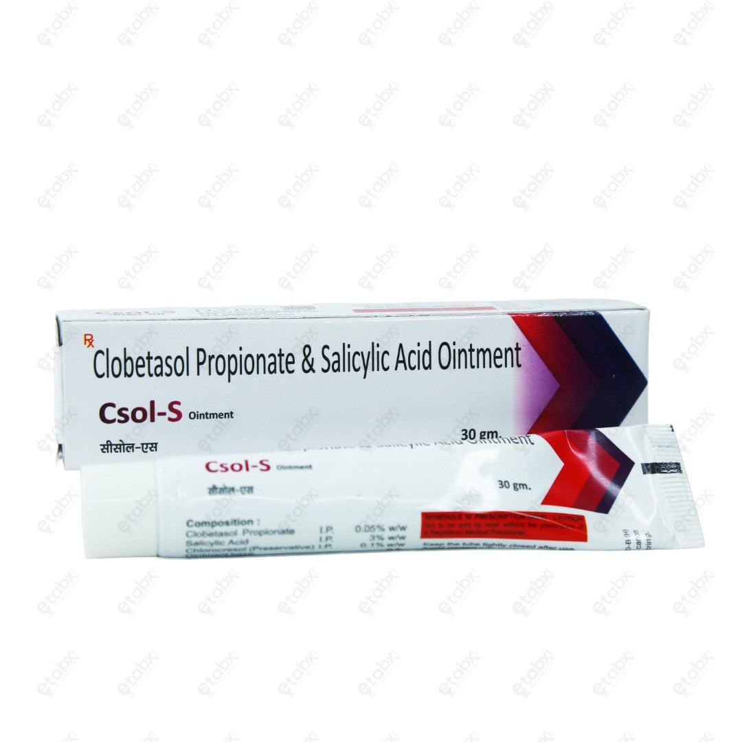 CSOL S Cream 30gm