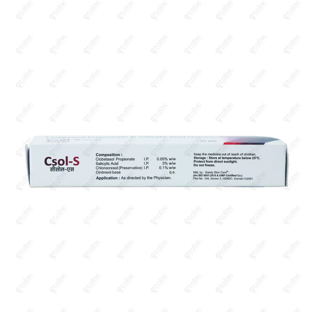 CSOL S Lotion 30ML