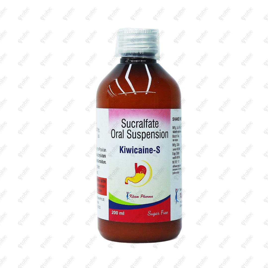 Kiwicaine S Syrup 200ml