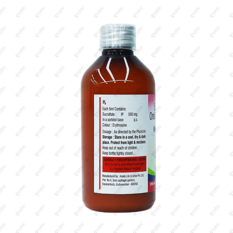Kiwicaine S Syrup 200ml