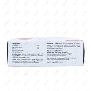 Ethrin Soap 75gm