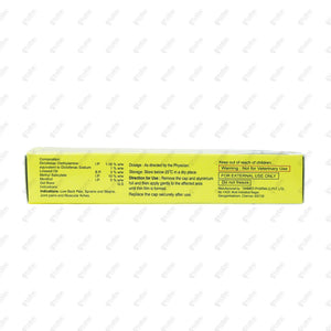 Kiwifenac D Gel 30gm