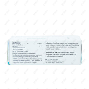 Ketaocean Soap 75gm