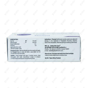 Flocusal Soap 75gm