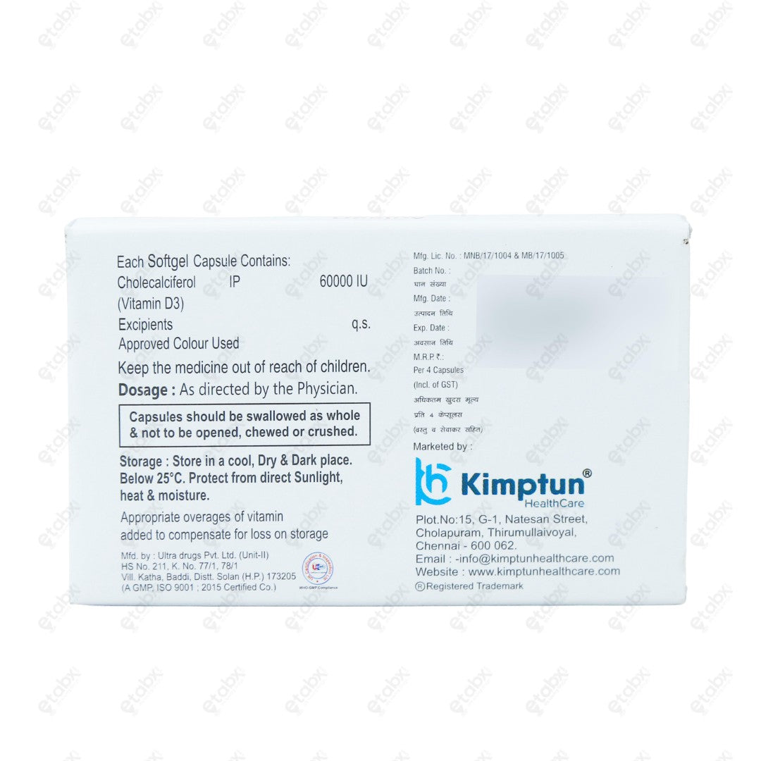Deejoy Vitamin D3 Capsule 4's