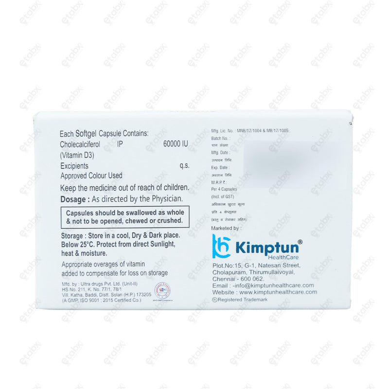 Deejoy Vitamin D3 Capsule 4's