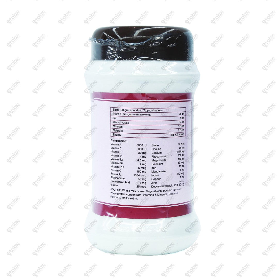 ROMIPRO Powder 200gm
