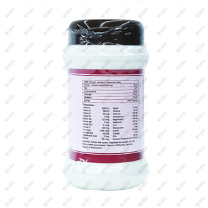 ROMIPRO Powder 200gm