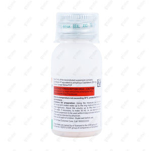 PHEXIN D/S Suspension 30ml