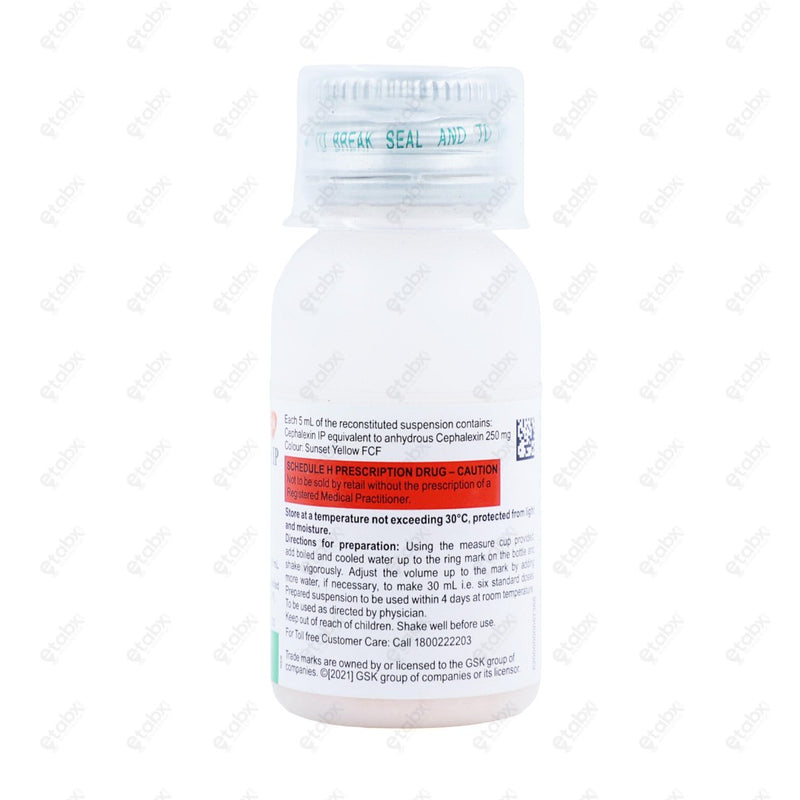 PHEXIN D/S Suspension 30ml