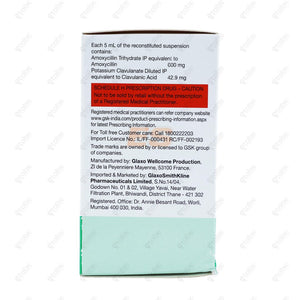 AUGMENTIN ES SUSP 642.9MG 50ML