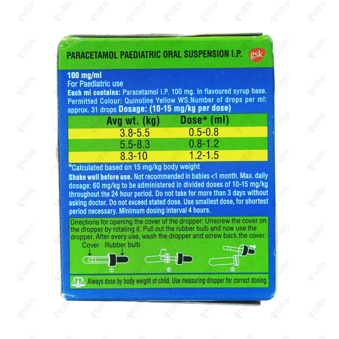 Crocin Drops 15ml