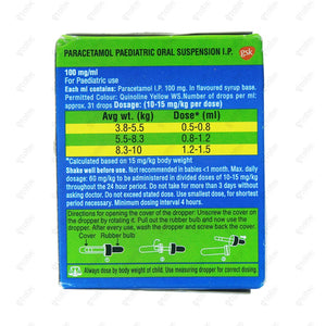 Crocin Drops 15ml