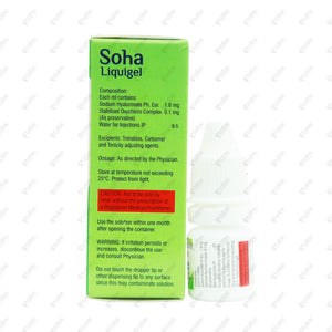 Soha Liquigel 5 ml