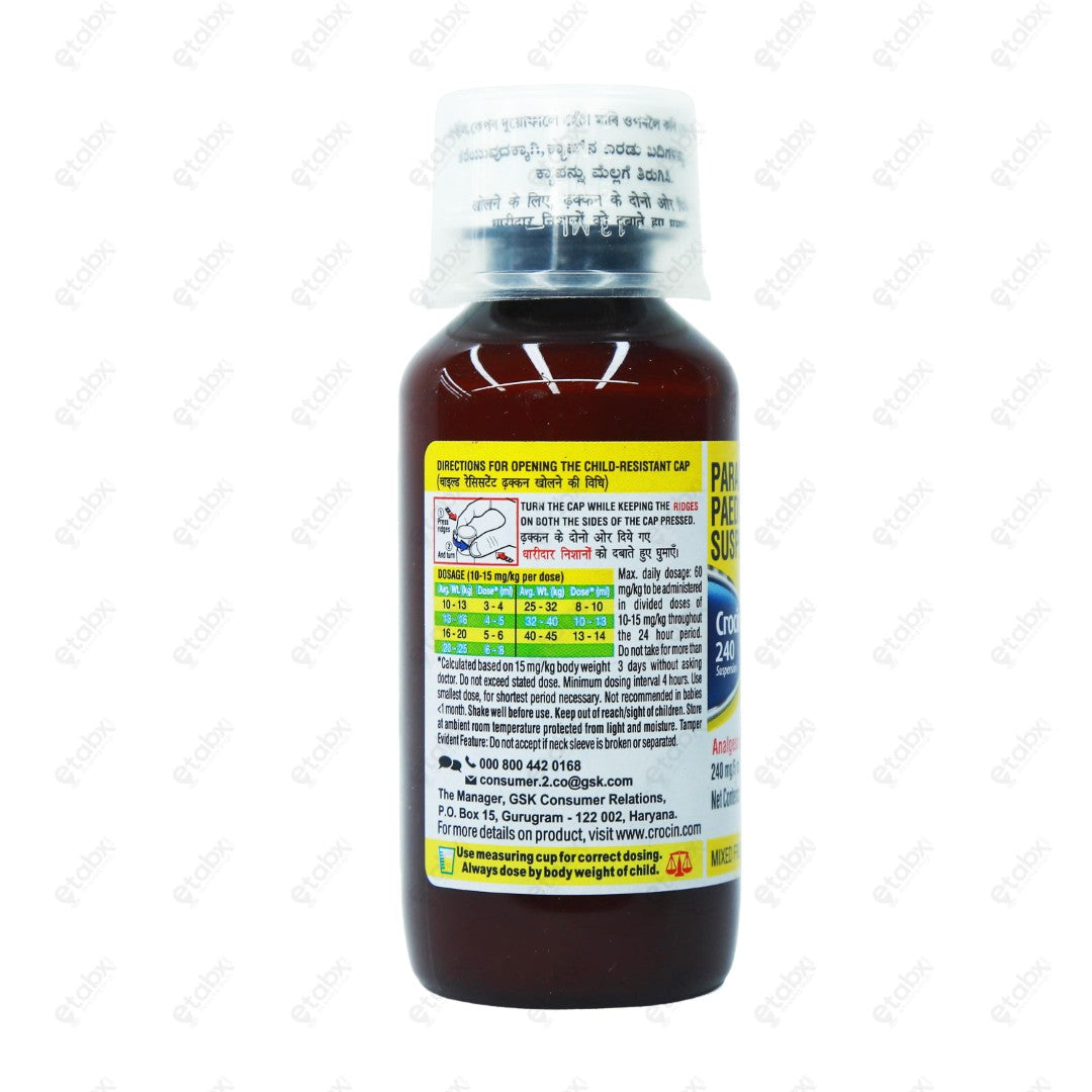 CROCIN DS Suspension 100ml