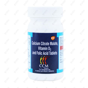 CCM 250MG Tablet 40's